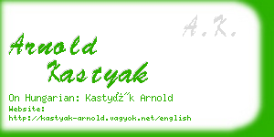 arnold kastyak business card